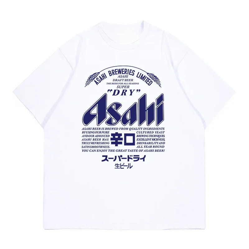Camiseta Asahi Beer 2026 - Prenda Unisex de Verano con Tela de Algodón
