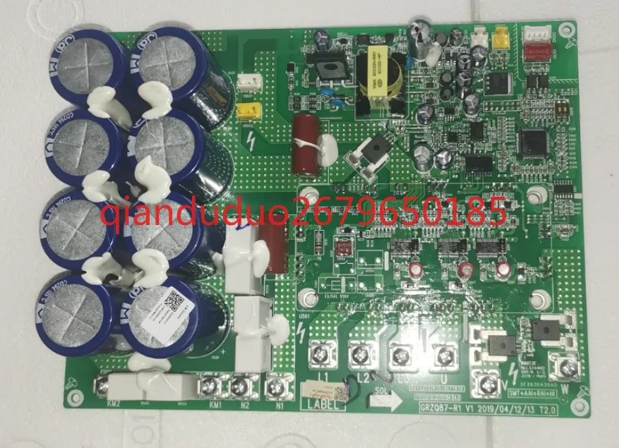 

Suitable for Gree sixth generation multi-line frequency conversion module, ZQ3340D 300027060148