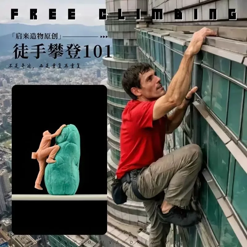 1: 64‑scale Urban Figurine, Male Figure Free‑climbing Scene, White Model(Does Not Include Green Clay)
