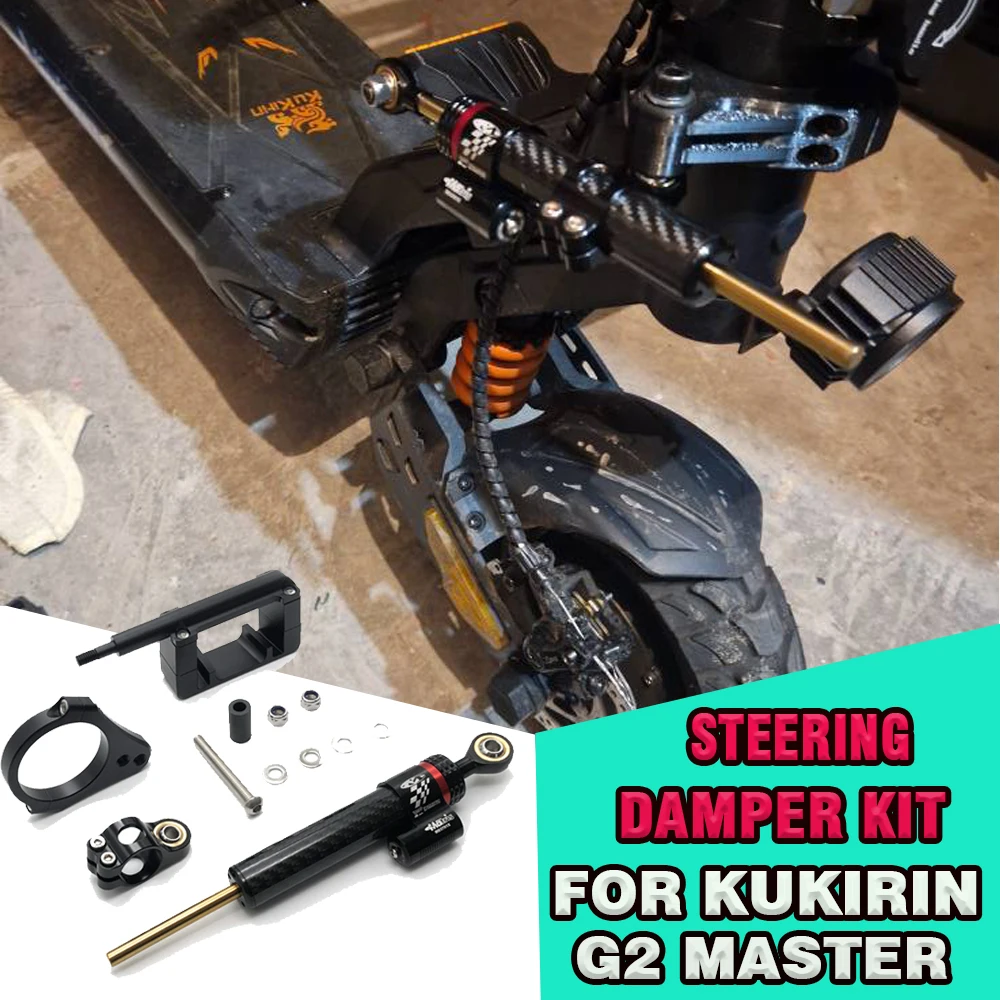 

For Scooter Kukirin G2 Master Steering Damper Bracket CNC Carbon Fiber Stabilizer Steering Damper Adjustable Steering Damper Kit