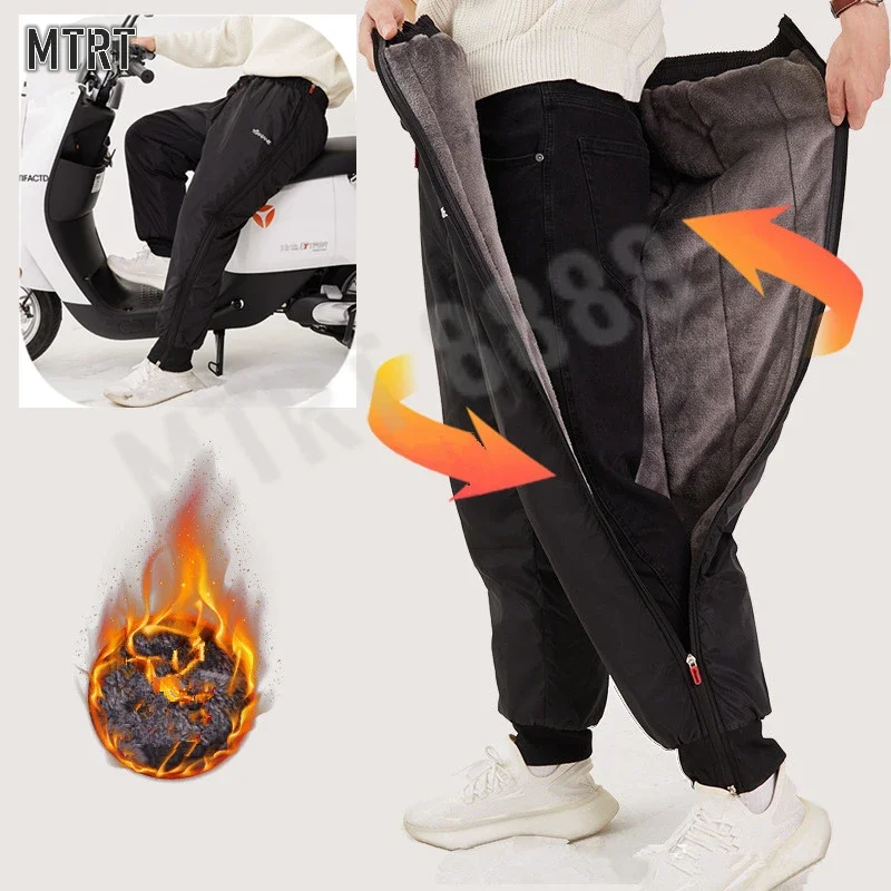 Mallas de invierno para motocicleta, pantalones gruesos, cálidos, impermeables, forro polar, parabrisas, colcha impermeable, cubierta de piernas, ciclismo, calentador de piernas