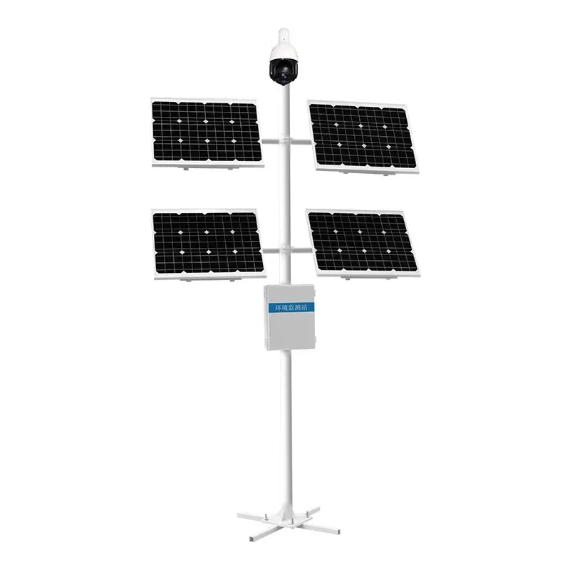 sprout Situation  Station Automatic Crop Growth Disaster Field  Smart Solution Software IoT Solutions Software