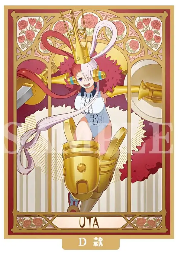 Laser Pirate King Sailing King Utana Beauty Emperor White Star PTCG Card Set Card Set Laser Card Set