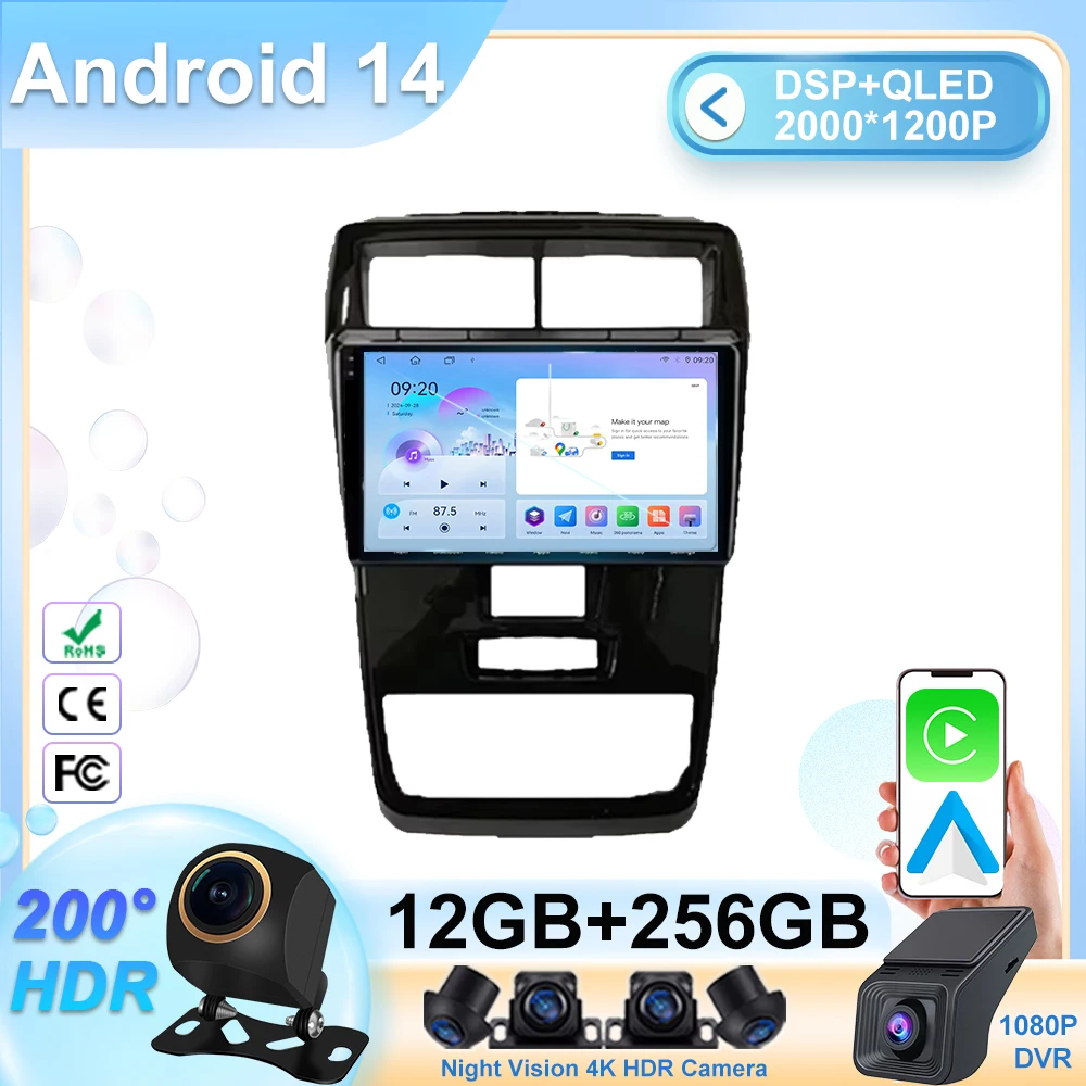 

Автомобильный радиоприемник Android 5G WIFI для Toyota Avanza 2018, авто 4G плеер, мультимедийный Carplay, GPS-навигация, QLED экран, стерео без 2din DVD