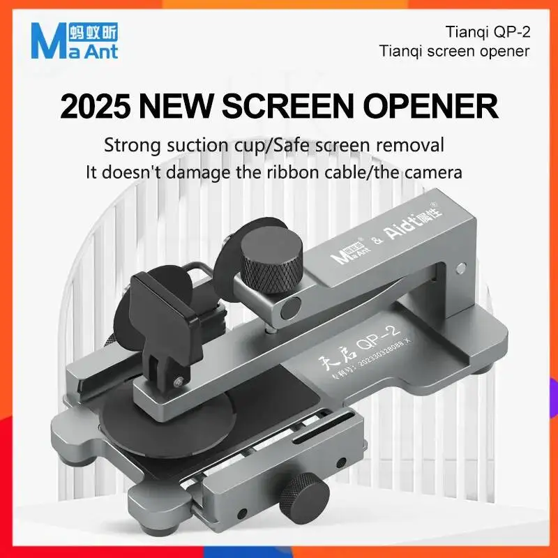 Multifunctional Qui…