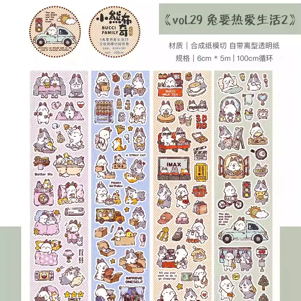 Cute Rabbit Cat Salt Healing Handbook Washi Tape Sticker