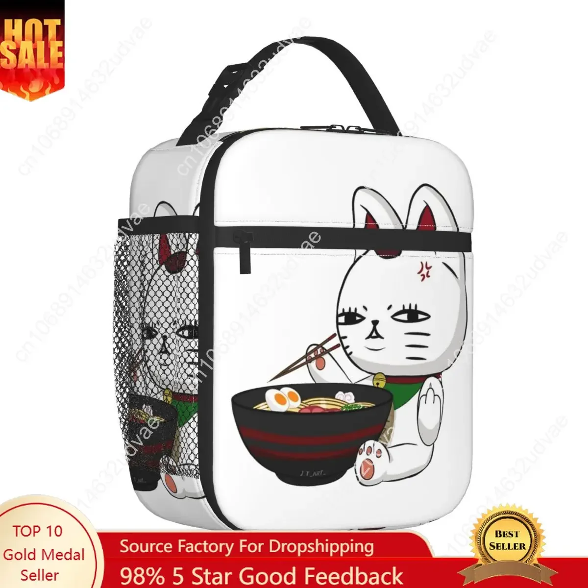 Insulated Lunch Bag Dandadan Turbo Granny Eating Ramen Product Storage Food Box New Thermal Cooler Bento Box For School