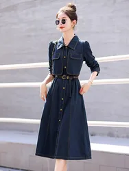 Women Fashion Long Sleeved Denim Dress With Belt Spring Autumn French Style Waist Slimming Cowboy Long Vestidos Single Breasted