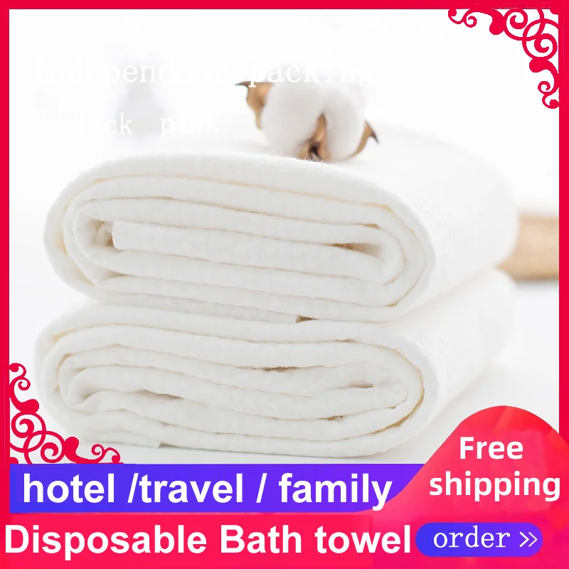 Free shipping Adult Kids Guest Style Bath towel for Hotel Family Travel Party Club Washing Body Hair