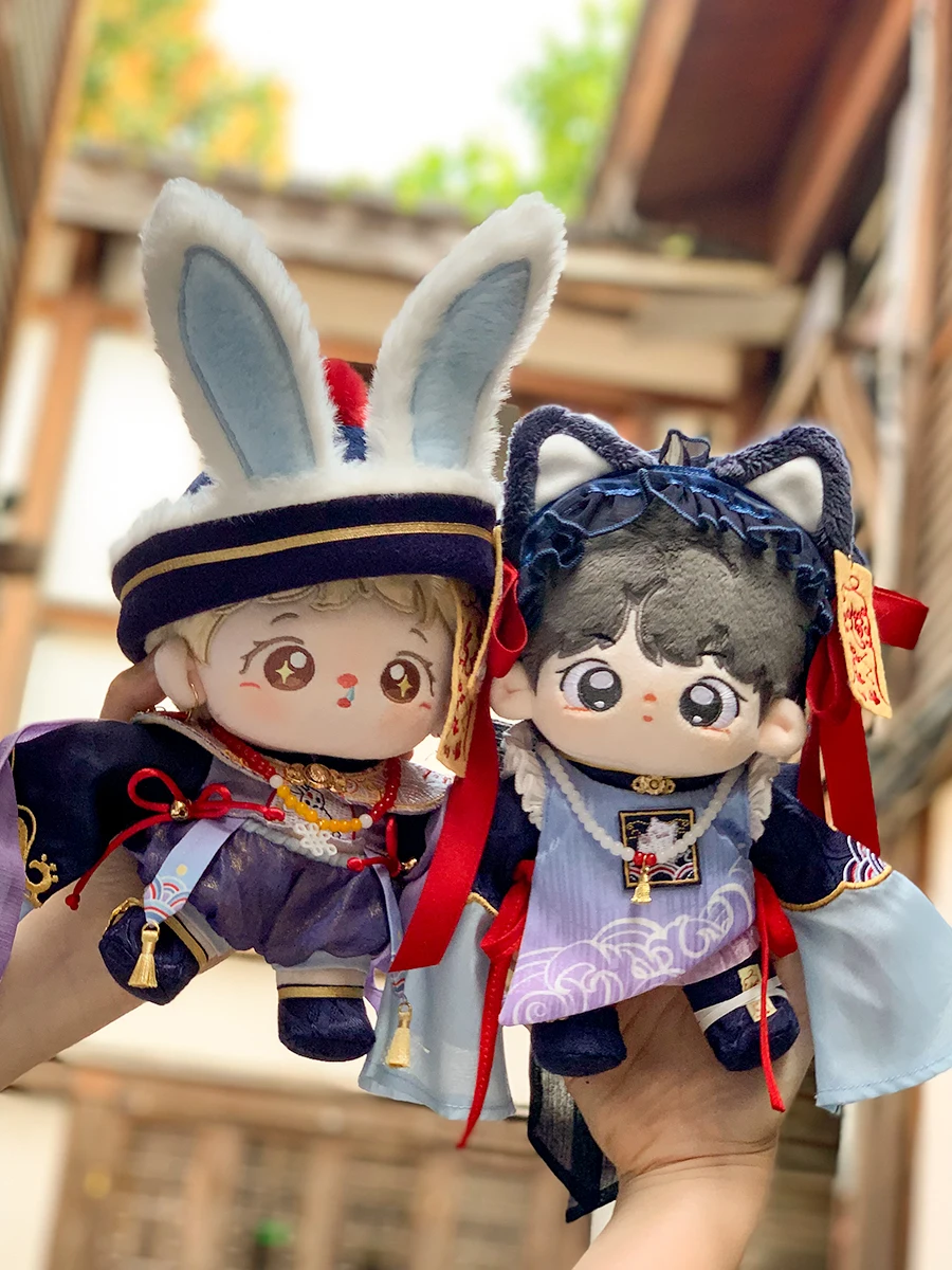 New 20cm Plush Toy Doll Clothes Chinese Q-Version Zombie Clothing Rabbit Ear Hat Set Back to School Season Baby Birthday Gift