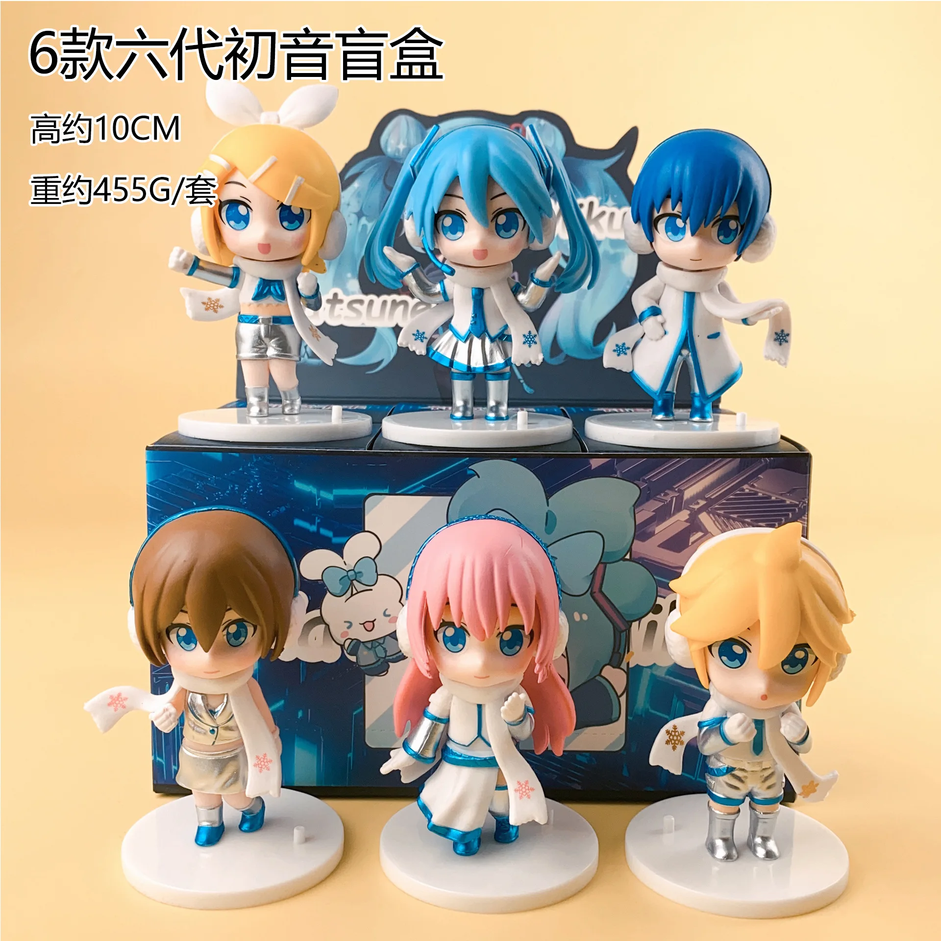 colecao-de-brinquedos-hatsune-miku-q-version-series-cinnamoroll-piapro-primeira-geracao-6-pecas