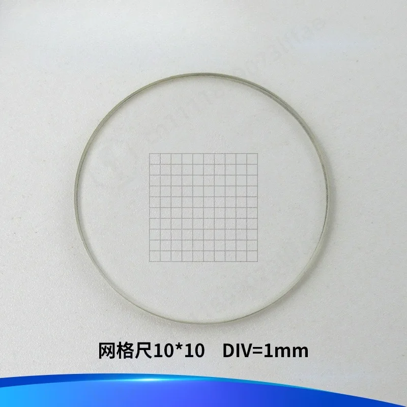 10×10 Grid Microscope Measuring Reticle DIV=1mm Ocular Micrometer Universal Objective Calibration Accessory