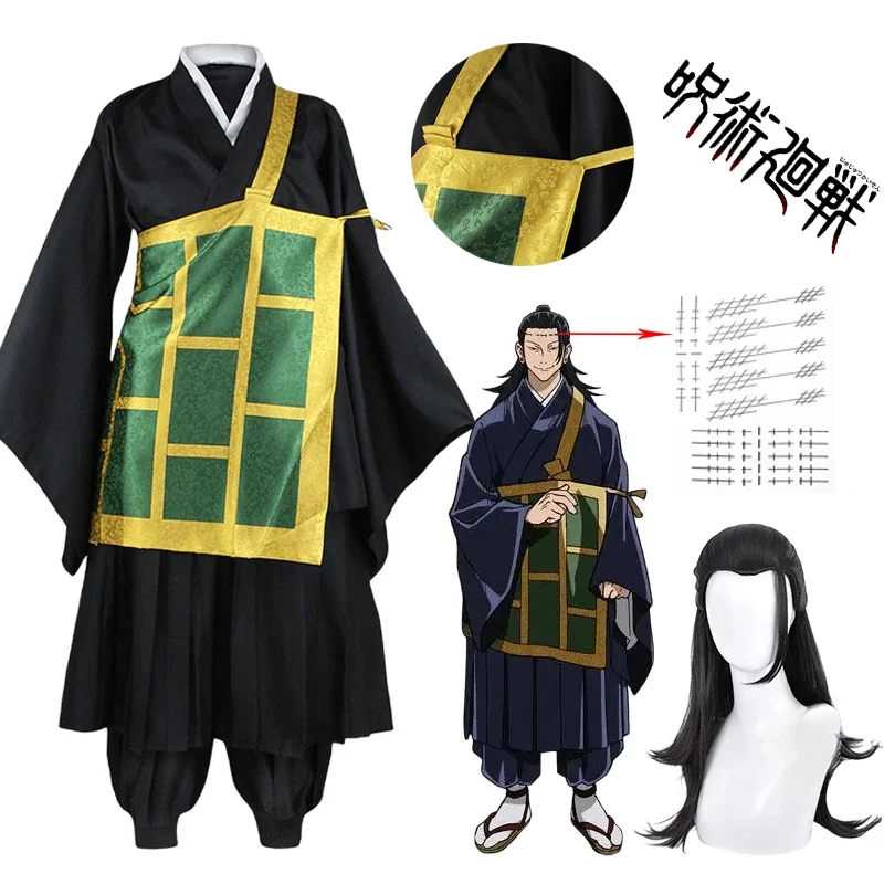 Anime Geto Suguru Cosplay Jujutsu Kaisen Geto Suguru Cosplay Costume Kimono Uniform Wig Suit Halloween Party Costume for Men