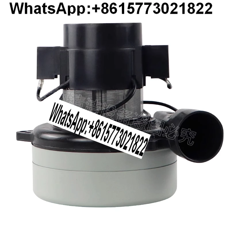 

Washing machine accessories suction motor 24V suction motor 36V washing machine suction motor Amedege
