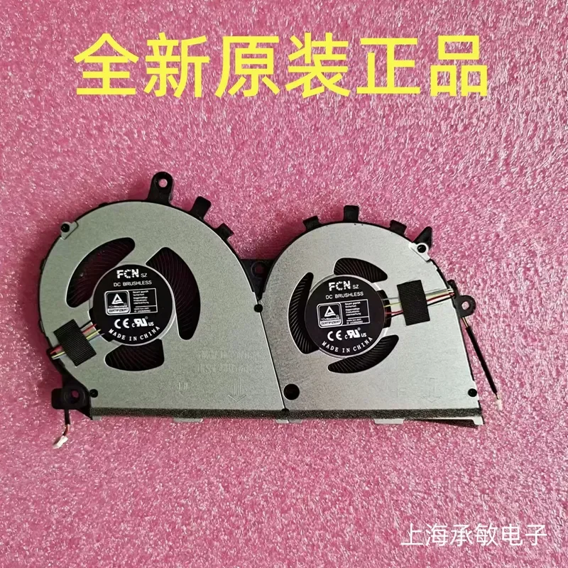 Cooling Fan for ASUS ZenBook 14 UM425QA UX425QA Laptop Notebook CPU Cooler Replacement Part