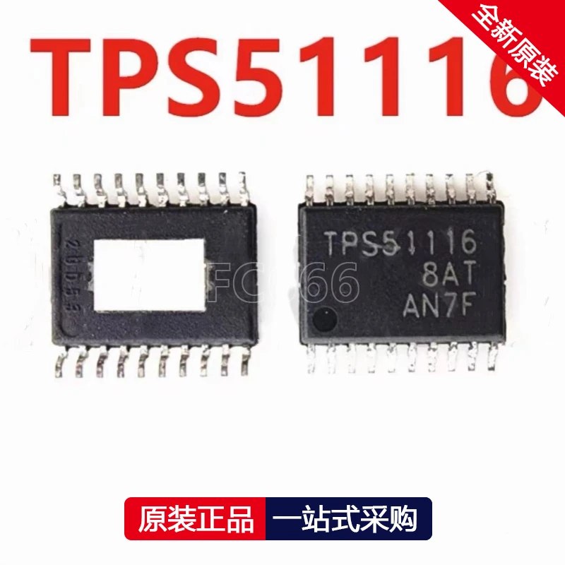 1PCS  TPS51116PWPR  TPS51116 TPS51117PWR TPS51117 SOP Switch controller IC chip