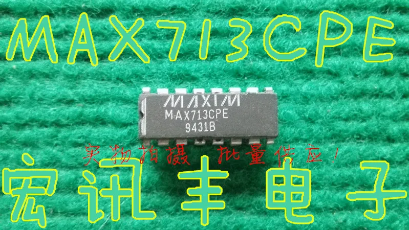 MAX713CPE  DIP-16 MAXIM       10PCS