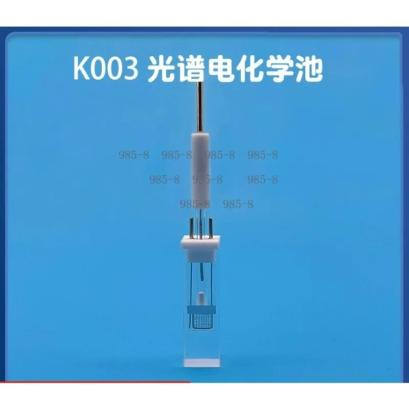 2Mm Gap Complete Cell Set, K003 Photoelectrochemical Quartz Electrolytic Spectroelectrochemical Cell