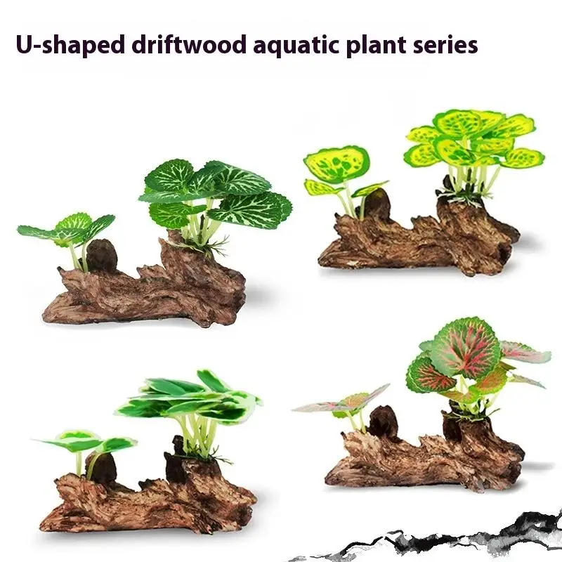 Decoración de mariposas, adornos para acuario, simulación de plantas subacuáticas artificiales, pecera, paisajismo, hierba de agua