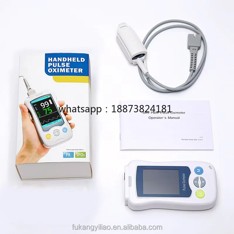 Handheld Small Animal Veterinary Vet Pulse Oximeter Diagnosis Hand Held Pulse Oximeter fast shipping