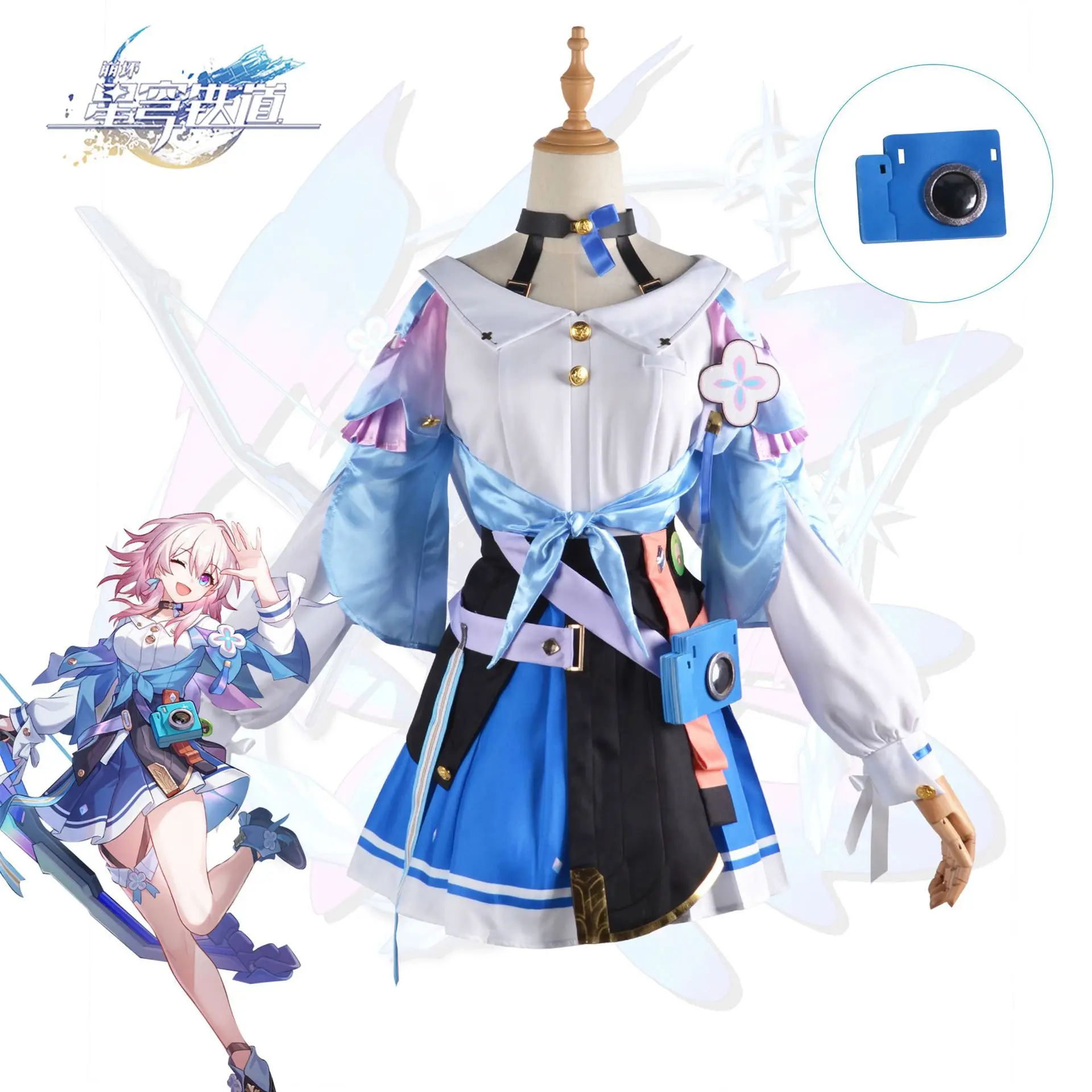 Spel Honkai: Star Rail 7e Maart Cosplay Kostuum Blauw Uniform Outfit Halloween Feest Vrouwen Roze Pruik Maart 7e Cosplay Kostuum