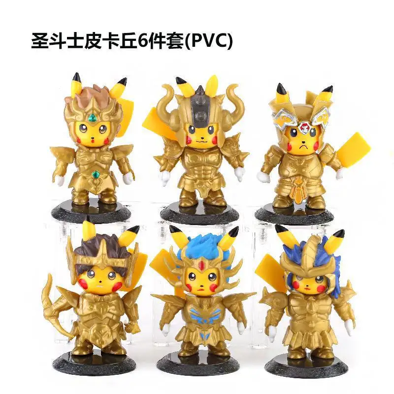 Fantasy Pocket Monster Gold Saint Aries Scorpio Leo PVC Statue Action Figurine Desk Collectible Anime Model Toys Figures Gift