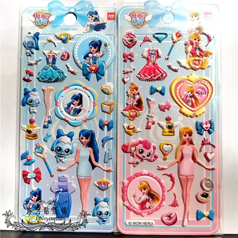 حار بيع الصيد Teenieping ملصقات الكرتون أنيمي الأميرة اللباس ملصقات الفتيات رياض الأطفال مكافأة ملصقات مجموعة هدية عيد ميلاد