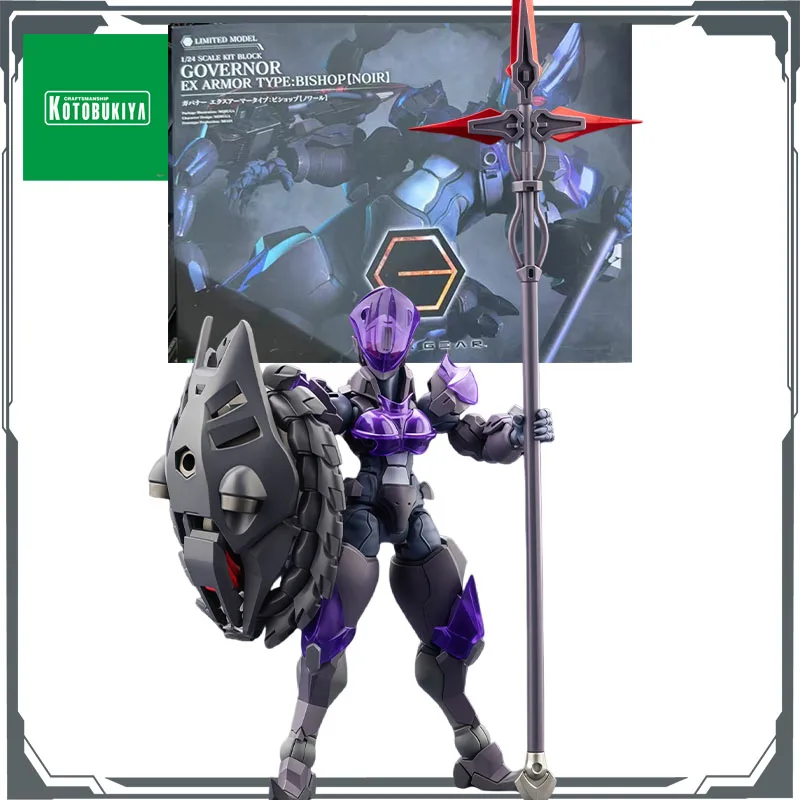 KOTOBUKIYA الأصلي أطقم منمذجة عرافة والعتاد محافظ الأسقف 【Noir】95 مللي متر أنيمي عمل الشكل التجمع نموذج اللعب نموذج هدايا للأولاد