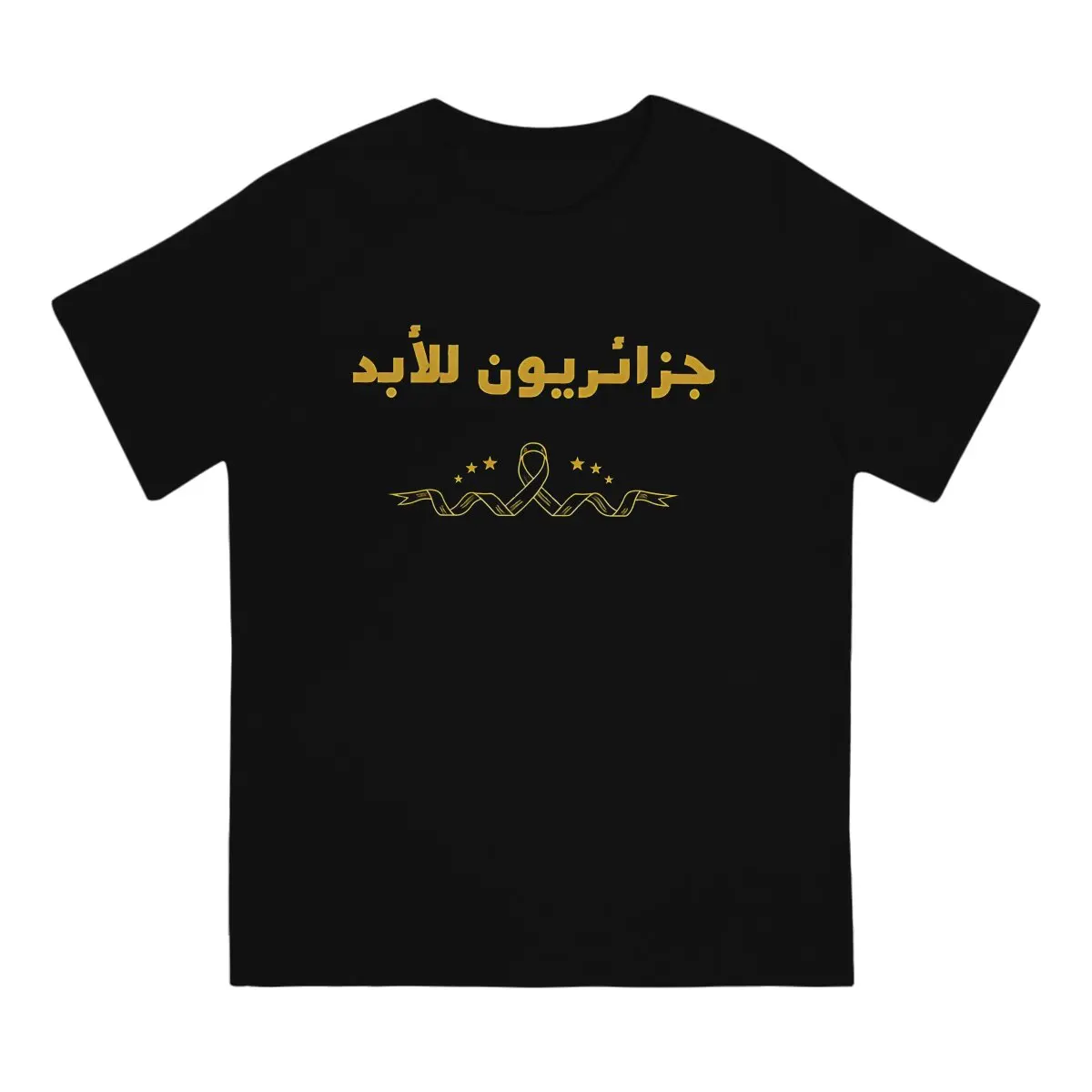 Men ALGERIANS FOR EVER IN ARABIC T Shirts Algeria Cotton Tops Creative Short Sleeve Crewneck Tee Shirt New Arrival T-Shirt