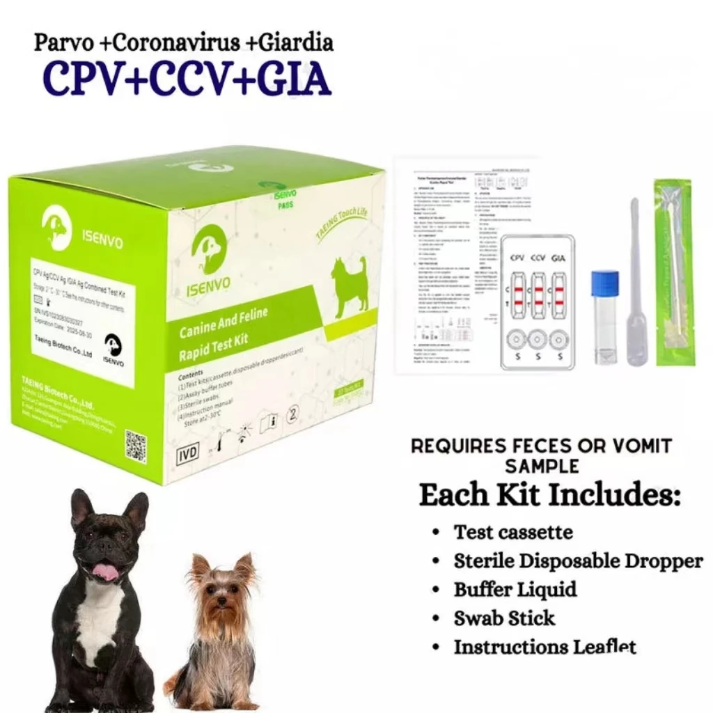 

5 Pcs Canine CPV+CCV+GIA Ag Combined 3-in-1 Rapid Test Kit Home Health Test For Dogs Veterinary