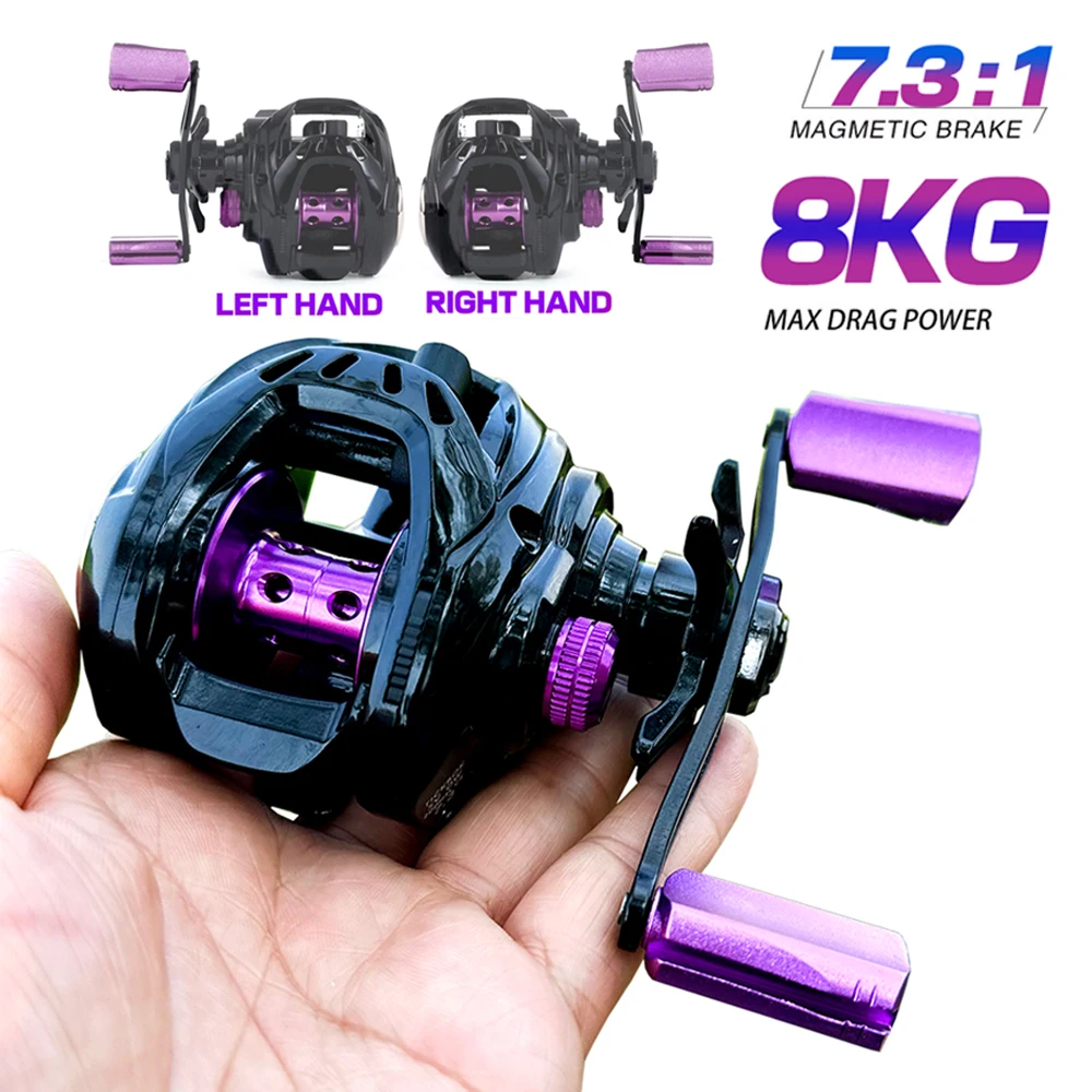 TANK200H Metal Spool 7.3:1 High Speed Fishing Reels Left Right Hand Baitcasting Reel Brake System 8kg Drag Wheel Bait Casting