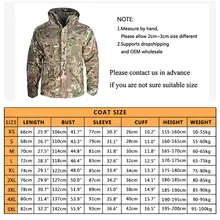 Men's Fleece Camo Hiking Jacket #5