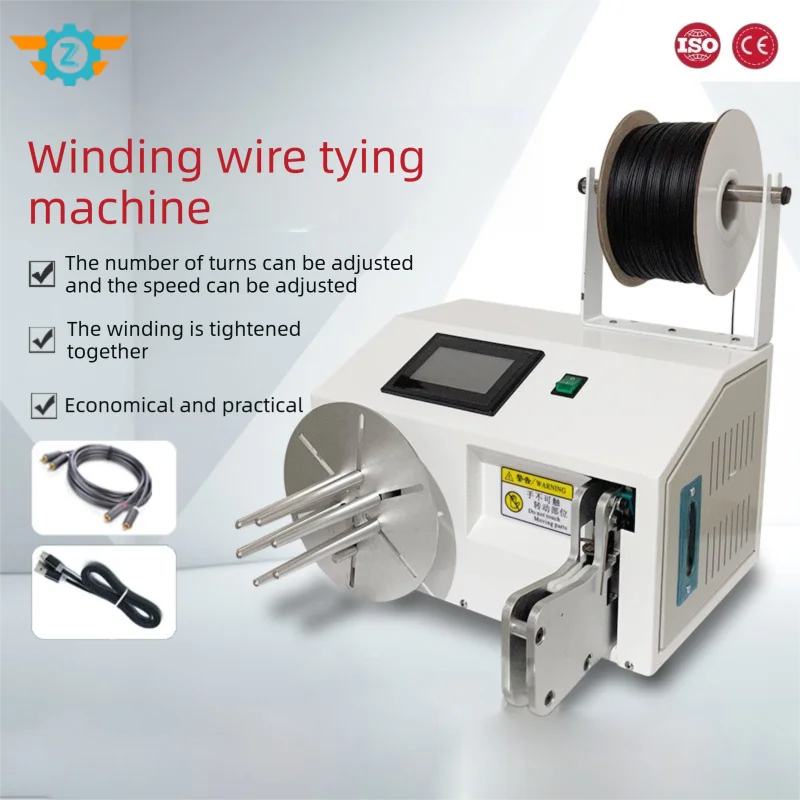 Máquina enrolladora de cables automática multifunción de 3-40mm con pantalla táctil, organizador profesional de bobinadora de cables para alimentación de datos, USB, HDMI