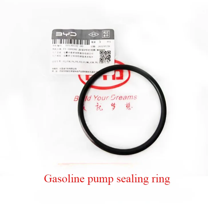 Gasoline Pump Sealing Ring for BYD F3 F6 G3 F3R L3 F0 S6 G6 M6 Fuel Pump Rubber Sealing Ring