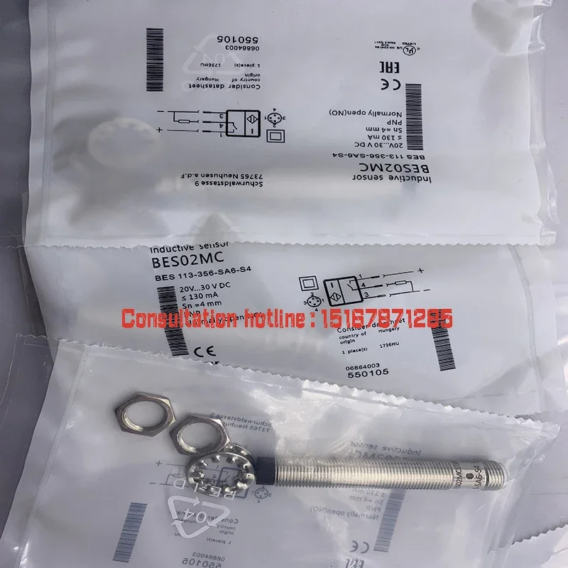 

Sensor Brand new in stock BES02ME BES 113-370-SA2-S4 BES G04ED-PSC50F-BP02 BES G04ED--POC50F-BP02 quality assurance