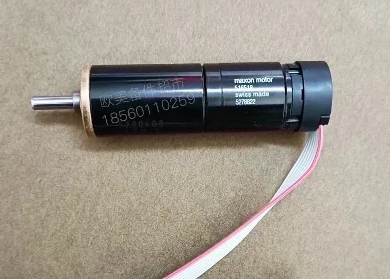 MAXON DC MOTOR A-MAX GP RE EPOS4 DC Brushless Hollow Cup Marcussen Motor