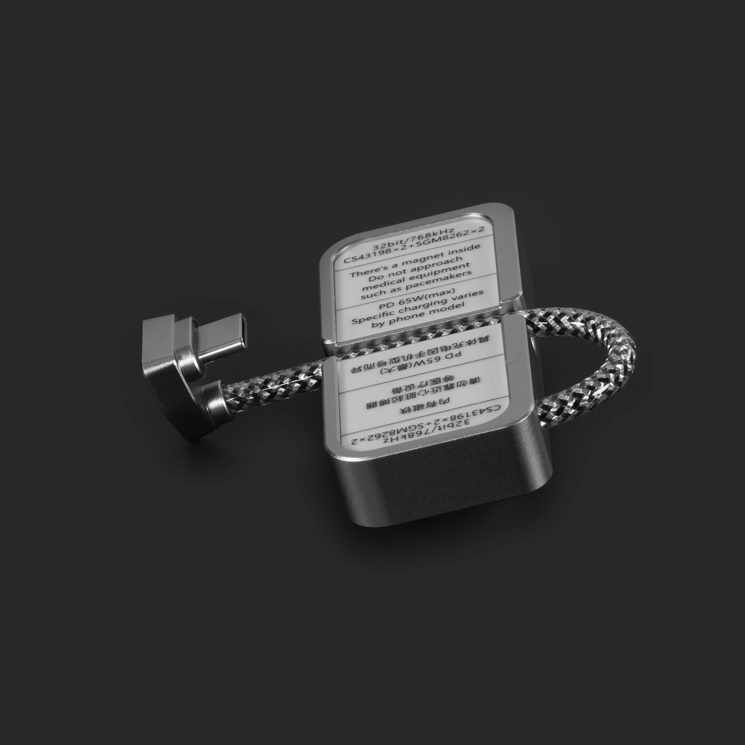 DD ddHiFi TC44Grip ЦАП/усилитель высокого разрешения Dual CS43198 и SGM8262-2 32 бит/768 кГц и DSD256 60 Вт PD Быстрая зарядка 3,5 мм/4,4 мм Мед