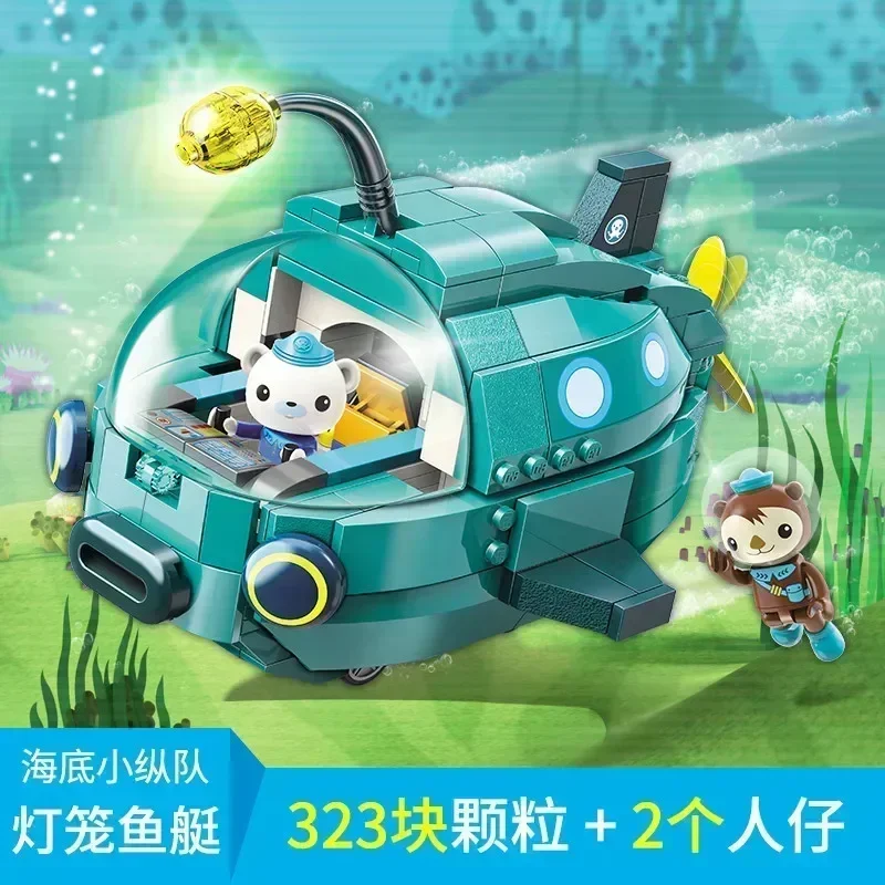 The Octonauts Building Blocks Octopod GUP-A Desktop Decoration Puzzle Assembling Model Toys Birthday Gifts for Boys and Girls