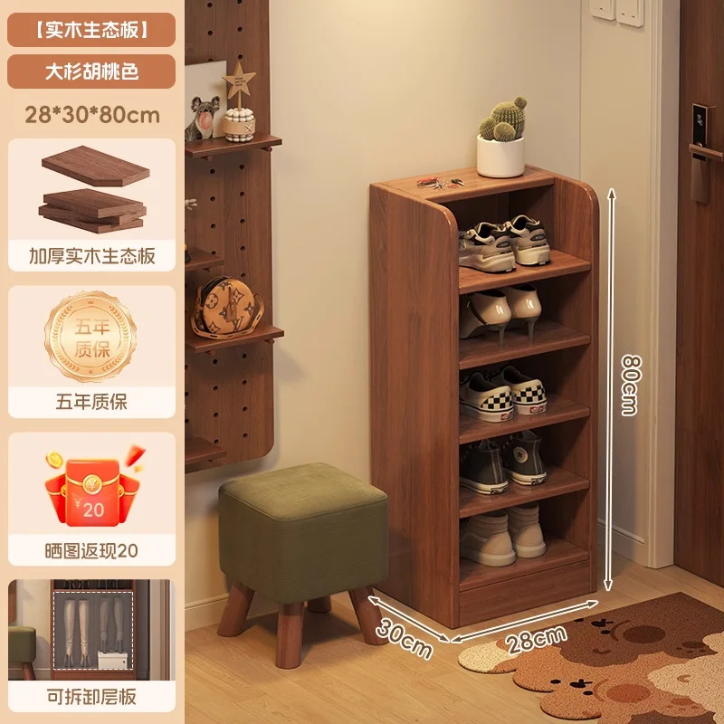 رف الأحذية متعدد الطبقات، باب منزلي، شقة صغيرة، داخلي من الخشب الصلب، قطعة أثرية لتخزين الأحذية