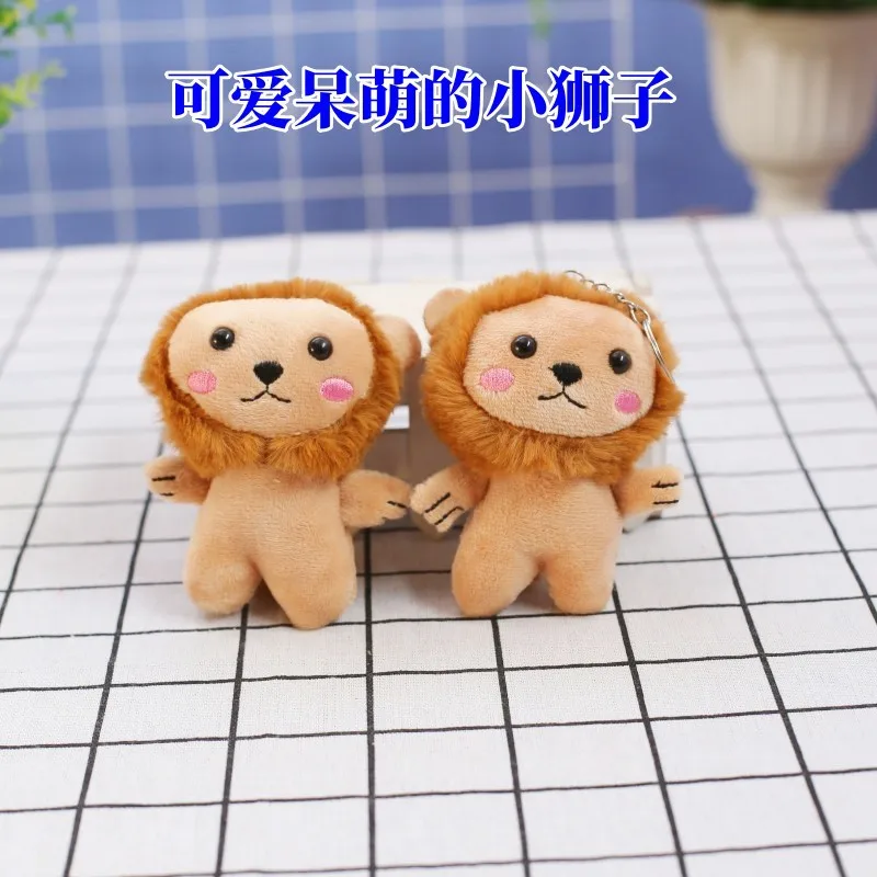 100Pcs internet celebrity little lion pendant blush shy lion king doll plush toy bag,Deposit First to Get Discount much  Welcome