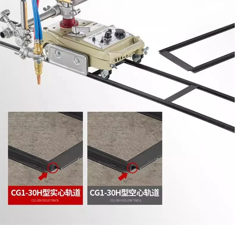 Semi-automatic flame cutting machine, small turtle air cutting machine, improved round cutting machine