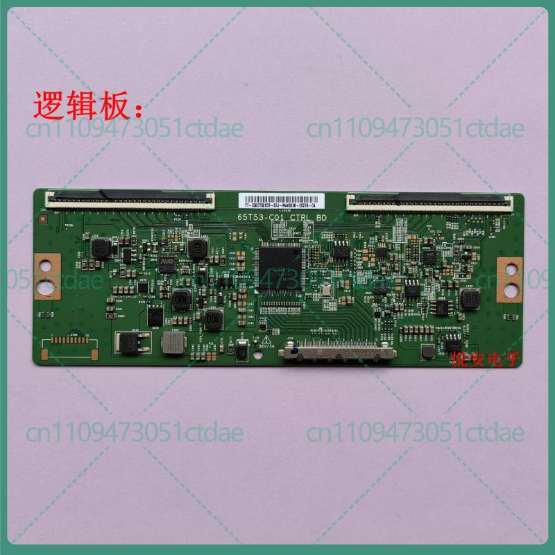1-5pcs For 55-75 Inch Television Universal Logic Board Original AUO 65T53-C01 CTRL BD LCD Screen Repair Circuit Board