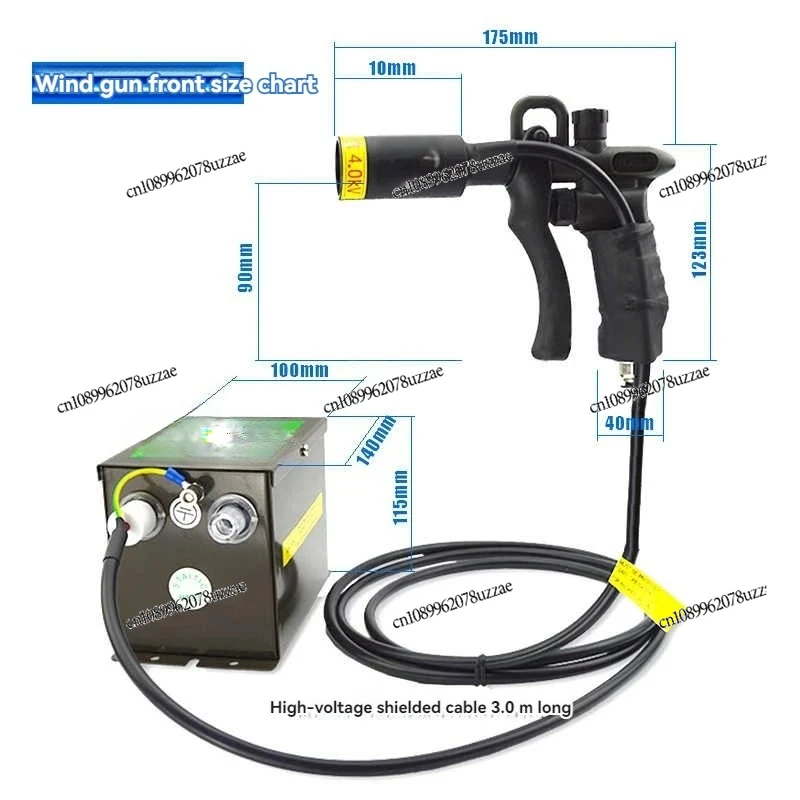 Industrial Dust Removal Gun St-302d Anti-static Ion Air Anti-static Air Electrostatic Dust Removal Gun  10kv