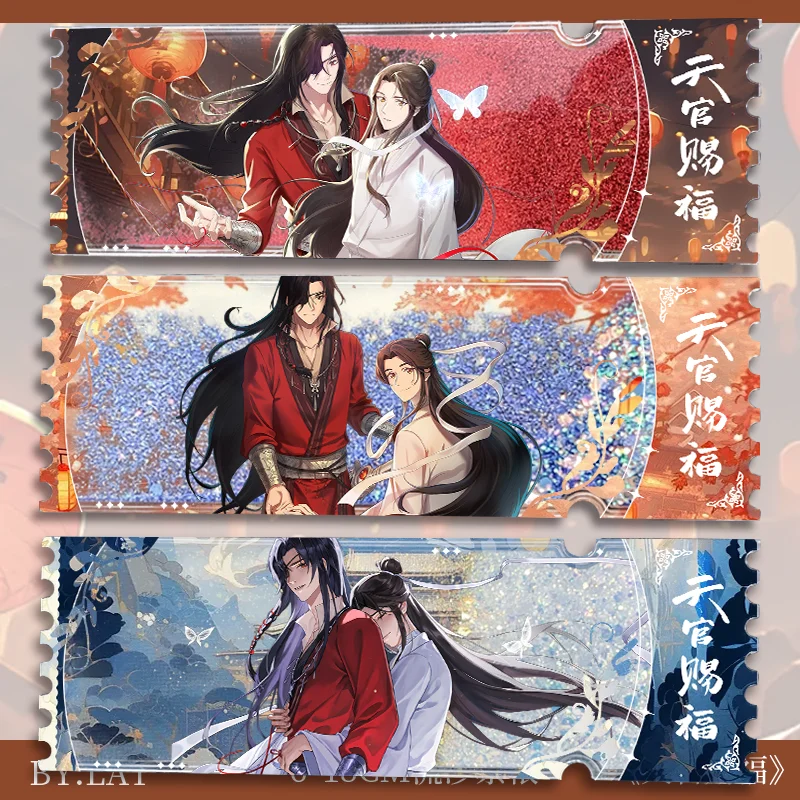 

Tian Guan Ci Fu Xie Lian Hua Cheng Quicksand Ticket drift sand stub Flow Desktop Cospaly Cartoon Gift Decorate