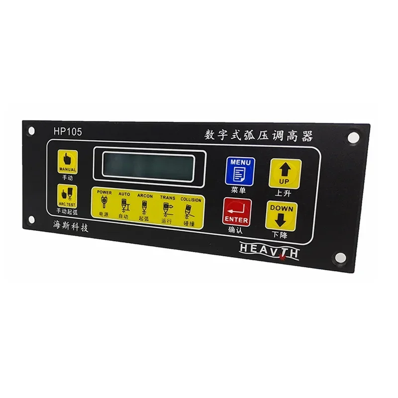 THC HP105 Torch Height Controller With Digital Display For Arc Voltage CNC Plasma Cutting Machine