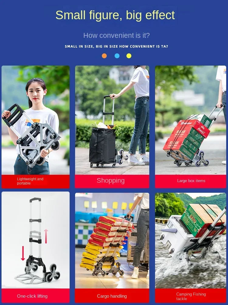 Climbing stairs, hand pulled carts, portable luggage, trolley carts, carrying goods, shopping, shopping, and small cart carts