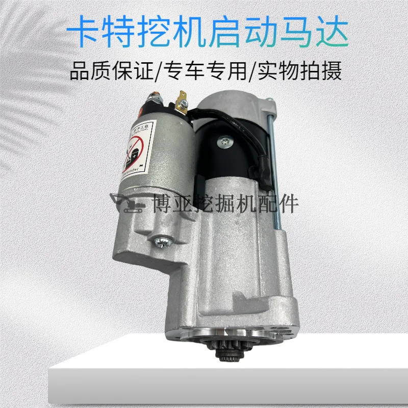 Per Mitsubishi 4M40 Motore E307D E308B Motorino di avviamento E305.5 E306C Motorino di avviamento Escavatore