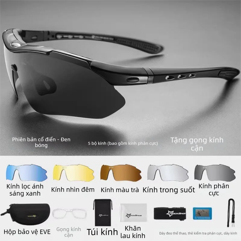 RockBros | Kính Đeo Đi Xe Đạp Chống Lóa Thay Đổi Màu
