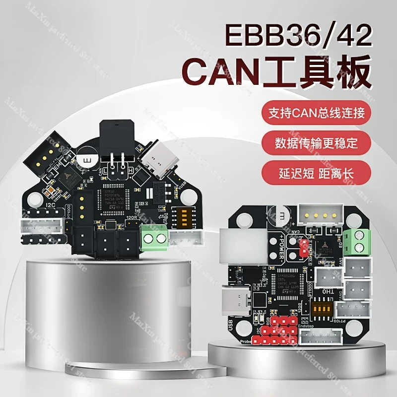 ebb36-ebb42-gen2-v21-can-board-for-3d-printer-toolhead-hub-support-pt1000
