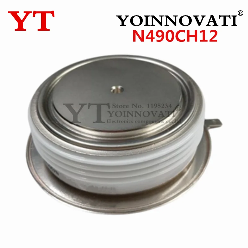 

1 шт. новый N490CH12